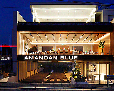 AMANDAN BLUE